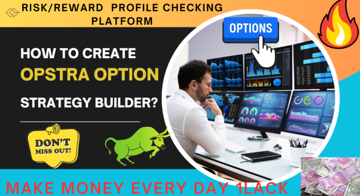 opstra option strategy builder