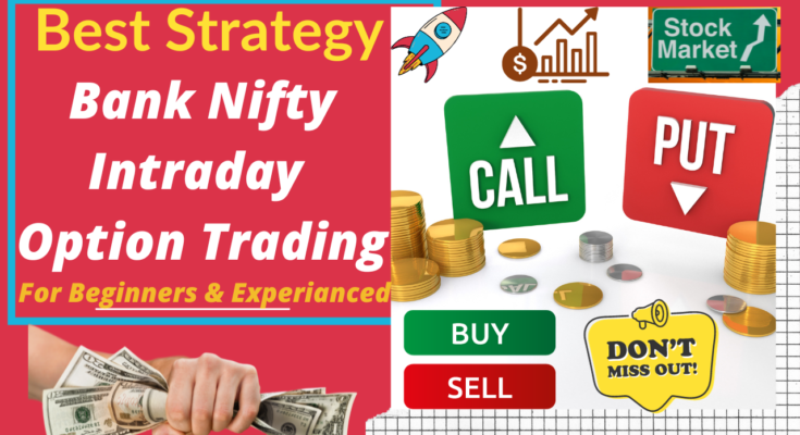 Bank Nifty Intraday option trading